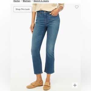 J.Crew Mid-rise flare crop